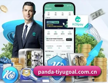 熊猫体育网站 APP